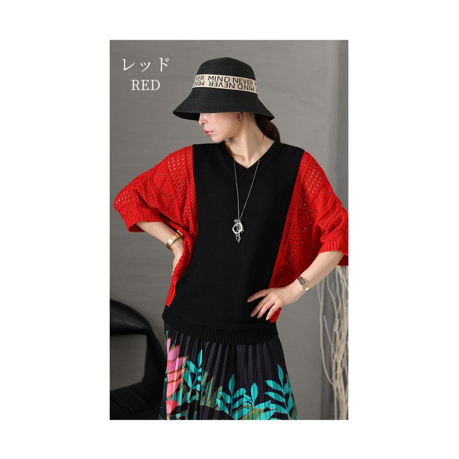 Sawa a la mode レディース トップス サマーセーター ニット V Sawa a la mode レディース トップス サマーセーター ニット V