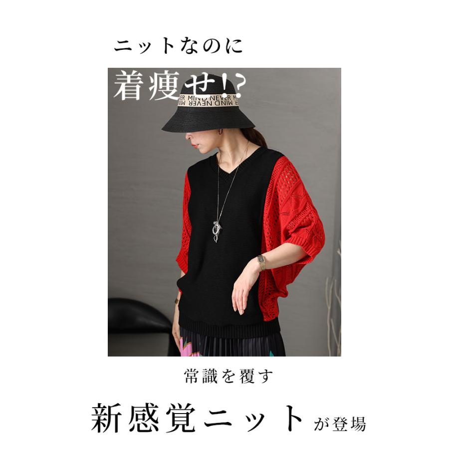 Sawa a la mode レディース トップス サマーセーター ニット V Sawa a la mode レディース トップス サマーセーター ニット V