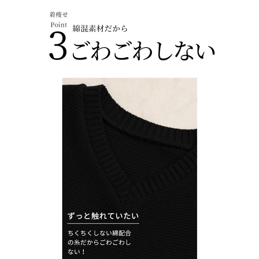 売上 レディース トップス サマーセーター ニット Vネック 日本製 赤 青 春 夏 秋 40代 50代 60代 サワアラモード sawaalamode otona 大人 kawaii 可愛い かわいい服