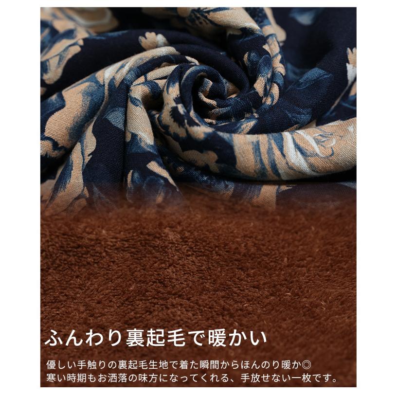 Sawa a la mode（サワアラモード） レディース トップス チュニック