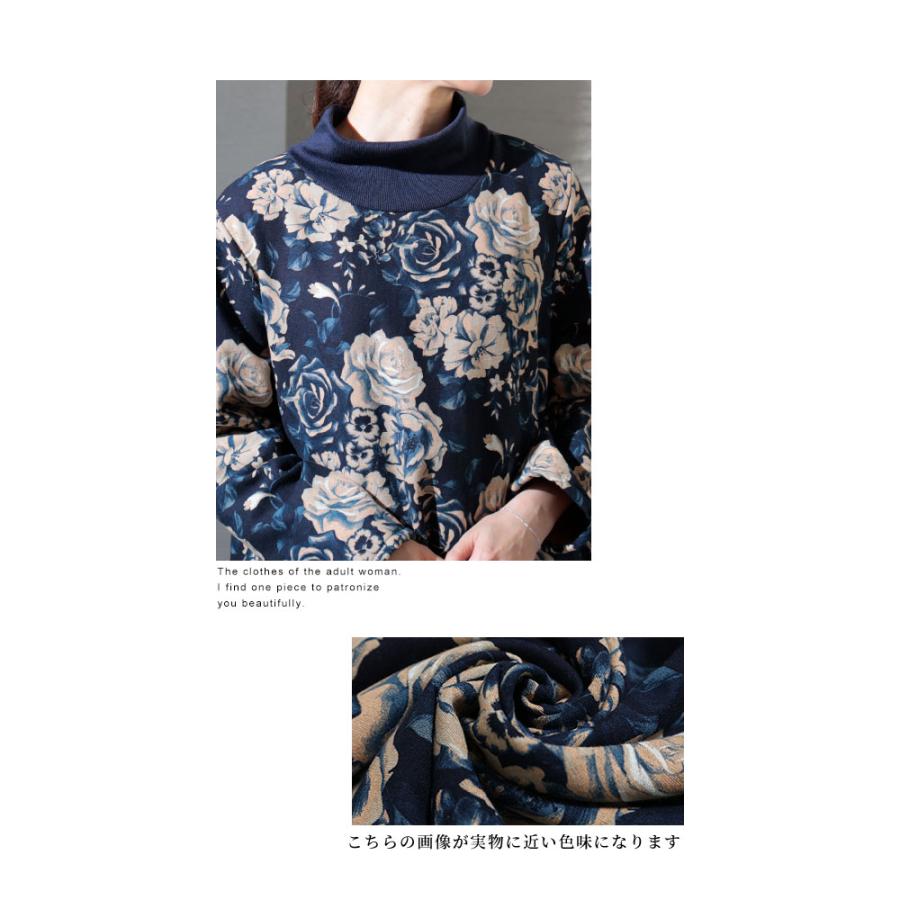 Sawa a la mode レディース トップス チュニック 長袖 花柄 バラ Sawa a la mode レディース トップス チュニック 長袖 花柄 バラ