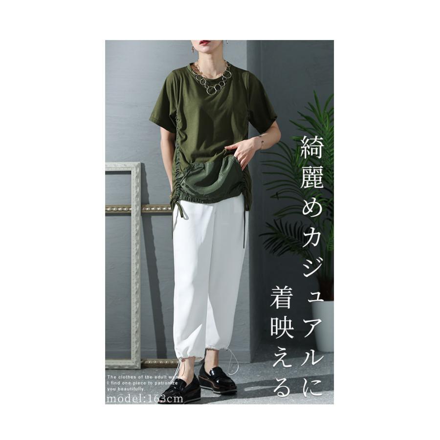 Sawa a la mode レディース カットソー Tシャツ 半袖 ポケット