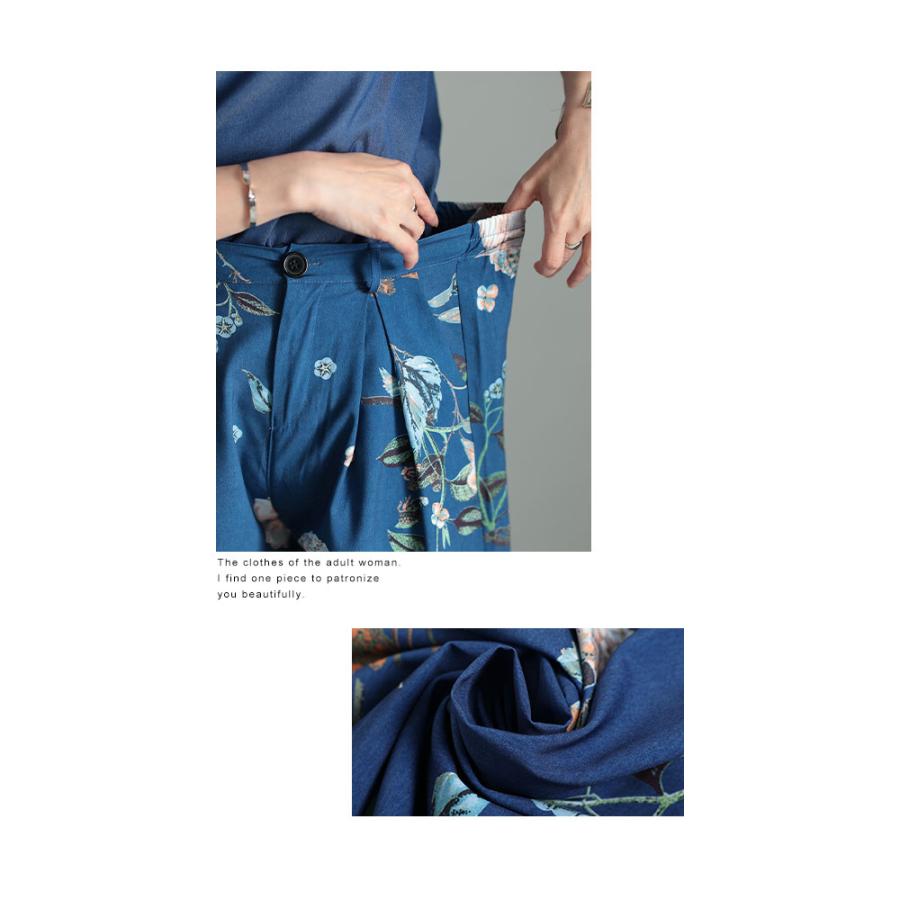 Sawa a la mode レディース セットアップ 花柄 ブルー 青 パンツ Sawa a la mode レディース セットアップ 花柄 ブルー 青 パンツ