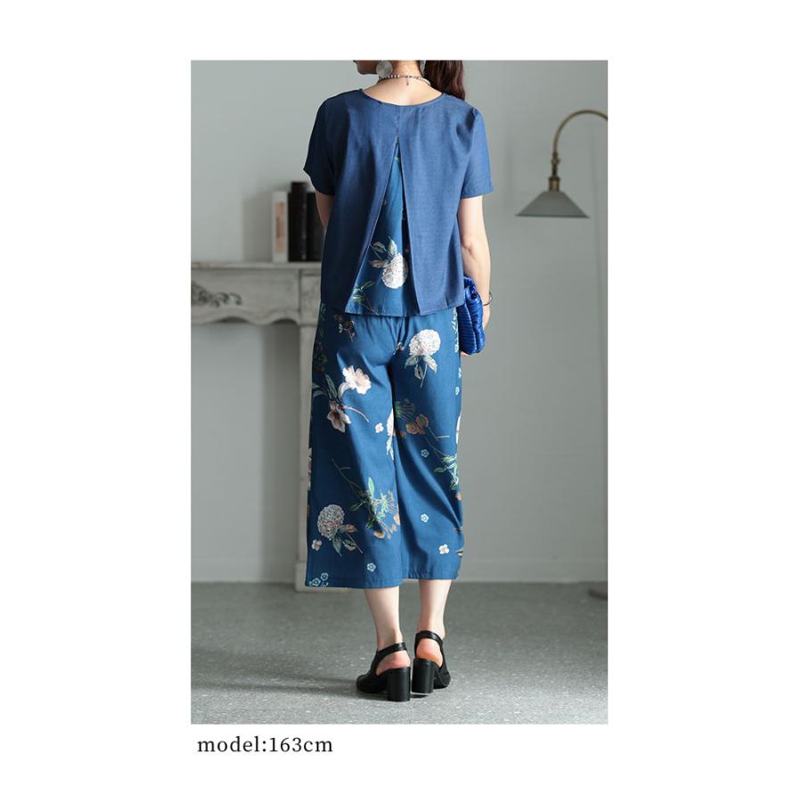Sawa a la mode レディース セットアップ 花柄 ブルー 青 パンツ Sawa a la mode レディース セットアップ 花柄 ブルー 青 パンツ