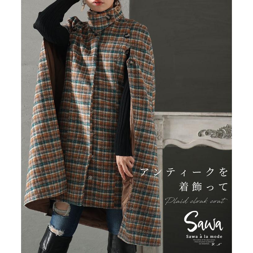 Sawa a la mode レディース アウター コート チェック柄 Sawa a la mode レディース アウター コート チェック柄