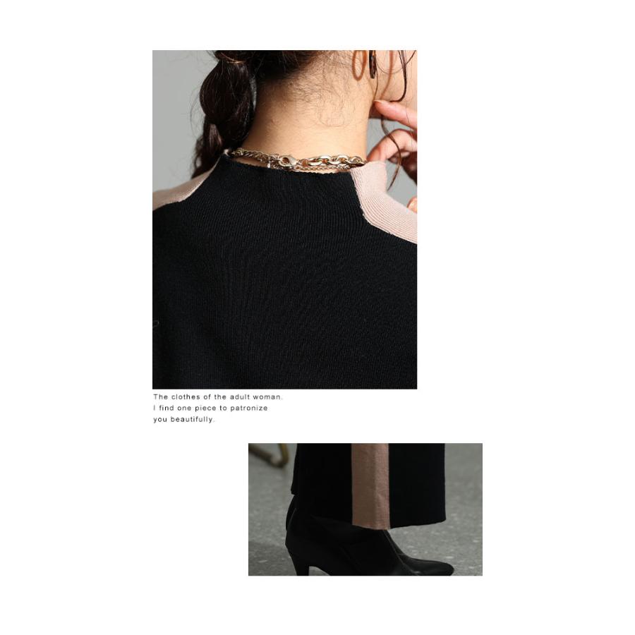 Sawa a la mode レディース セットアップ ニット 上下セット Sawa a la mode レディース セットアップ ニット 上下セット