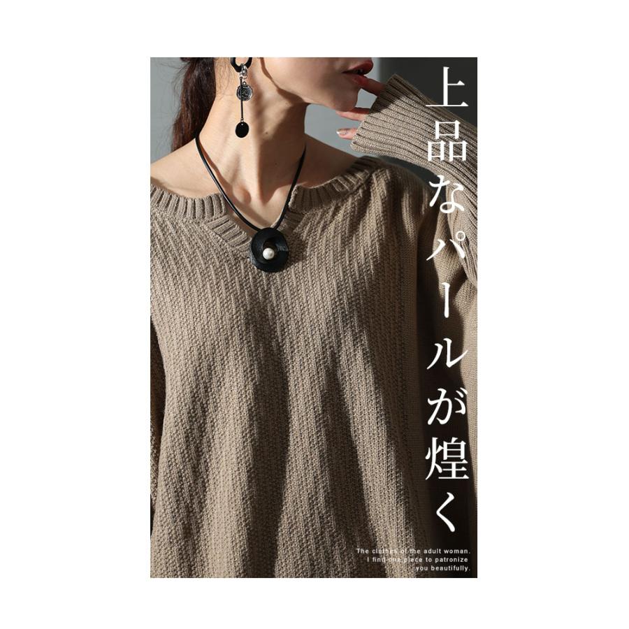 Sawa a la mode レディース アクセサリー ネックレス モダン Sawa a la mode レディース アクセサリー ネックレス モダン