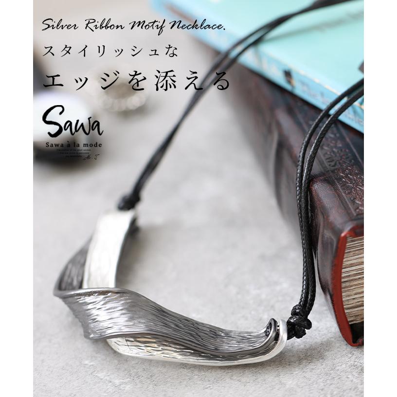 Sawa a la mode レディース アクセサリー ネックレス シルバー Sawa a la mode レディース アクセサリー ネックレス シルバー