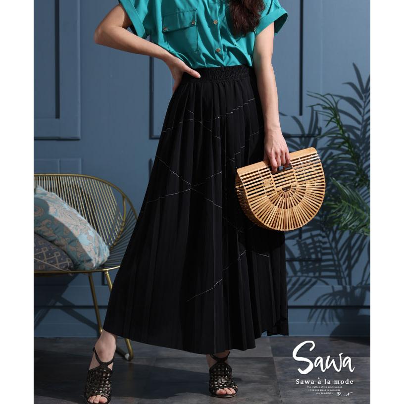 Sawa a la mode スカート レディース プリーツ ウエストゴム Sawa a la mode スカート レディース プリーツ ウエストゴム