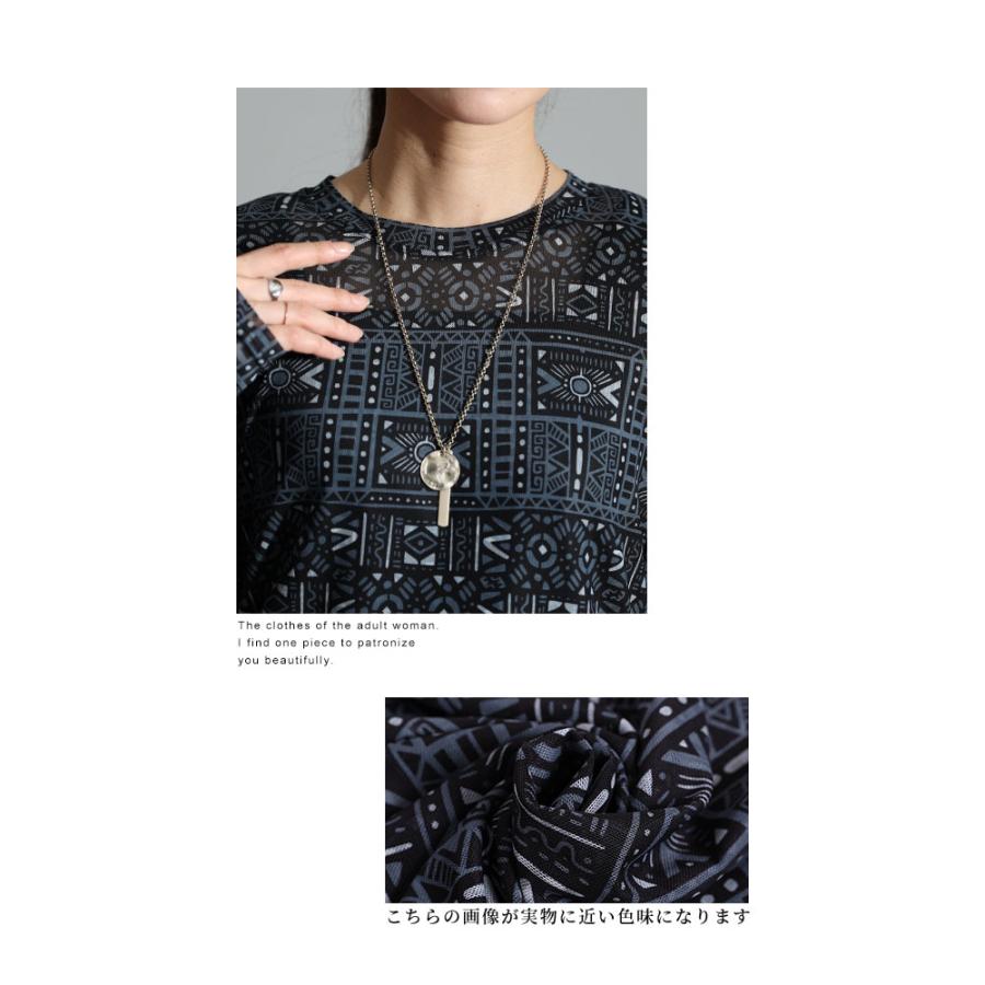 Sawa a la mode レディース トップス カットソー 長袖 透け感 Sawa a la mode レディース トップス カットソー 長袖 透け感