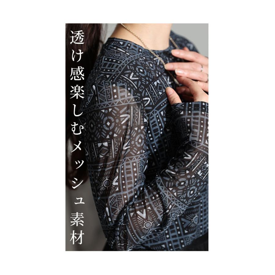 Sawa a la mode レディース トップス カットソー 長袖 透け感 Sawa a la mode レディース トップス カットソー 長袖 透け感