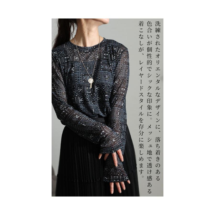 Sawa a la mode レディース トップス カットソー 長袖 透け感 Sawa a la mode レディース トップス カットソー 長袖 透け感