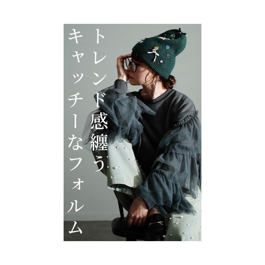 Sawa a la mode レディース 小物 ニット帽 帽子 ビジュー パール Sawa a la mode レディース 小物 ニット帽 帽子 ビジュー パール