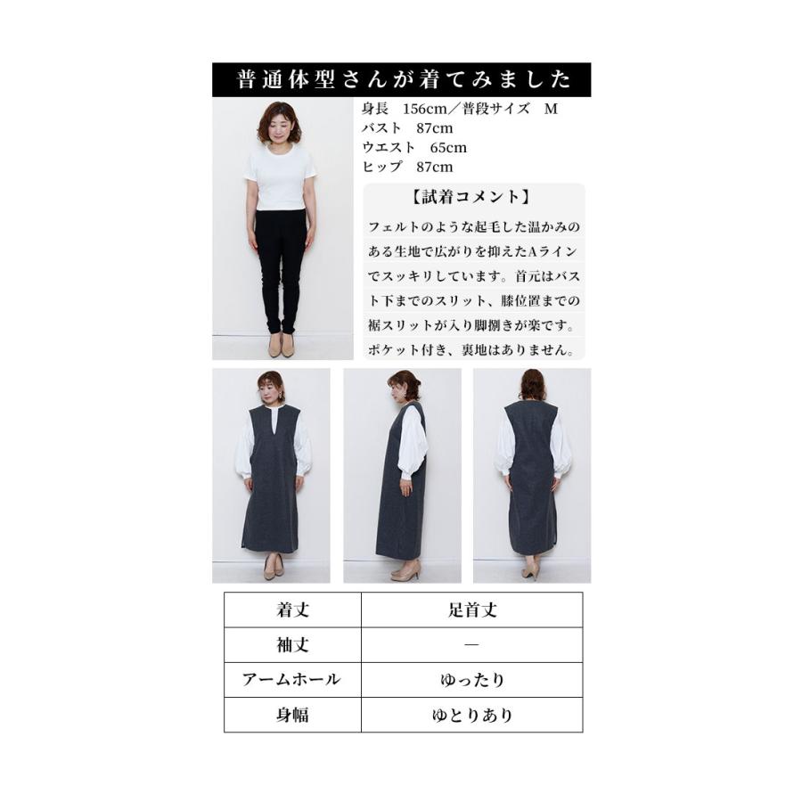 Sawa a la mode（サワアラモード） ワンピース レディース