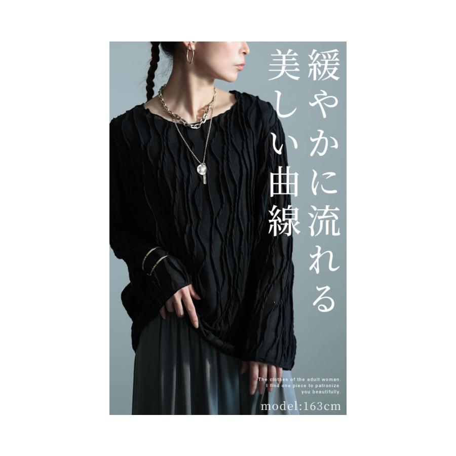 Sawa a la mode レディース トップス ニット カットソー Sawa a la mode レディース トップス ニット カットソー