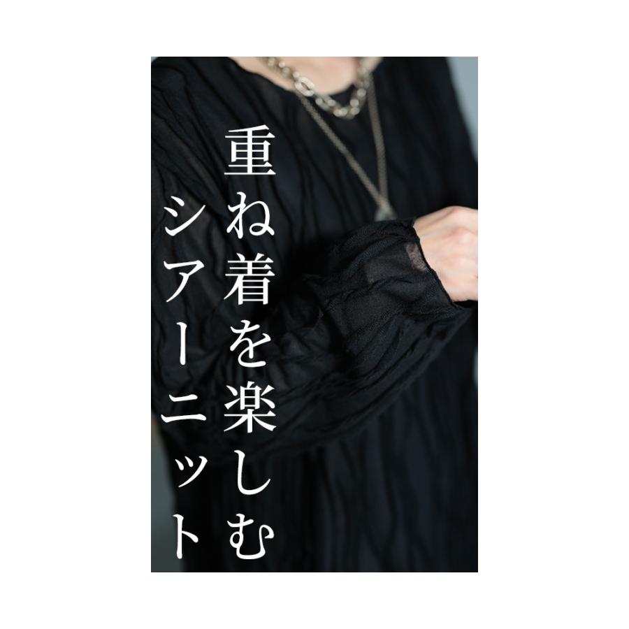 Sawa a la mode レディース トップス ニット カットソー Sawa a la mode レディース トップス ニット カットソー