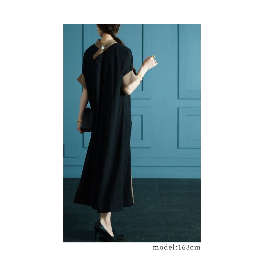 Sawa a la mode ワンピース レディース 配色 バイカラー Sawa a la mode ワンピース レディース 配色 バイカラー
