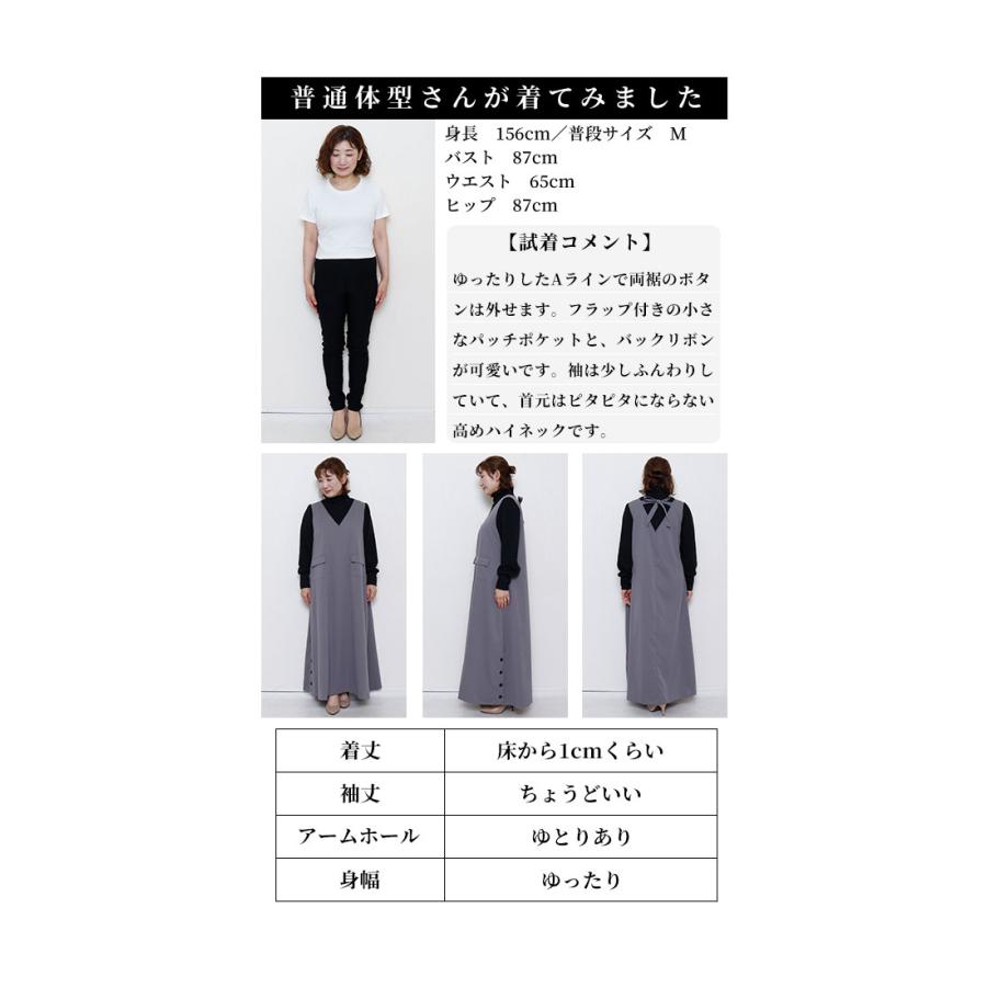 Sawa a la mode ワンピース レディース 異素材 ニット Sawa a la mode ワンピース レディース 異素材 ニット