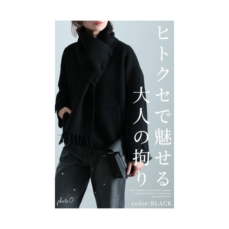 アキ MARTIN MARGIELA ラップカーディガン 羽織 ブラック アキ様専用 MARTIN MARGIELA ラップカーディガン 羽織 ブラック