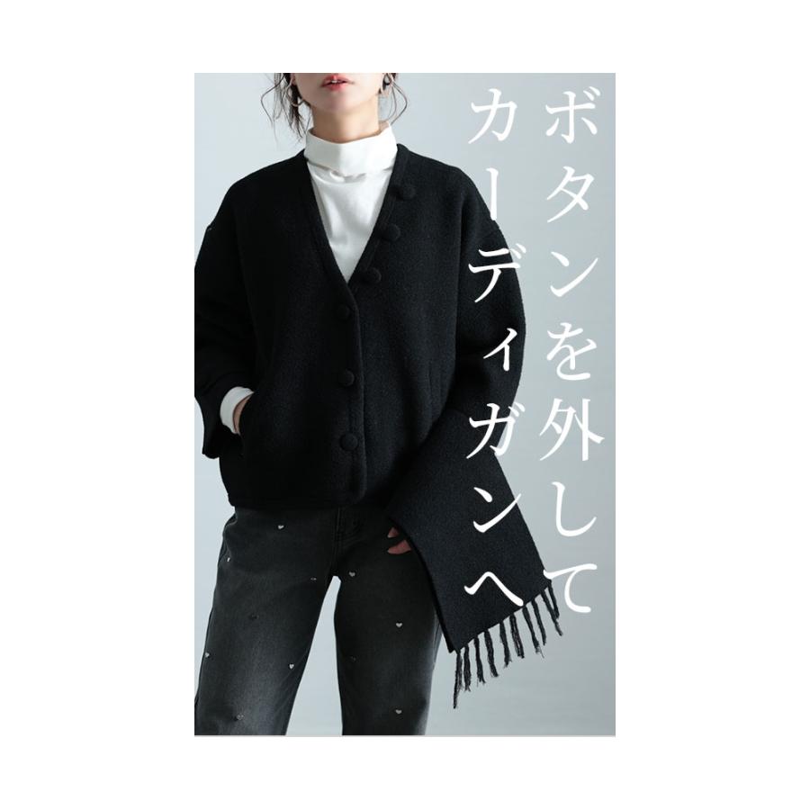 MACHATT マチャット アモッサ カーディガン ブルゾン 黒 ブラック MACHATT マチャット アモッサ カーディガン ブルゾン 黒 ブラック