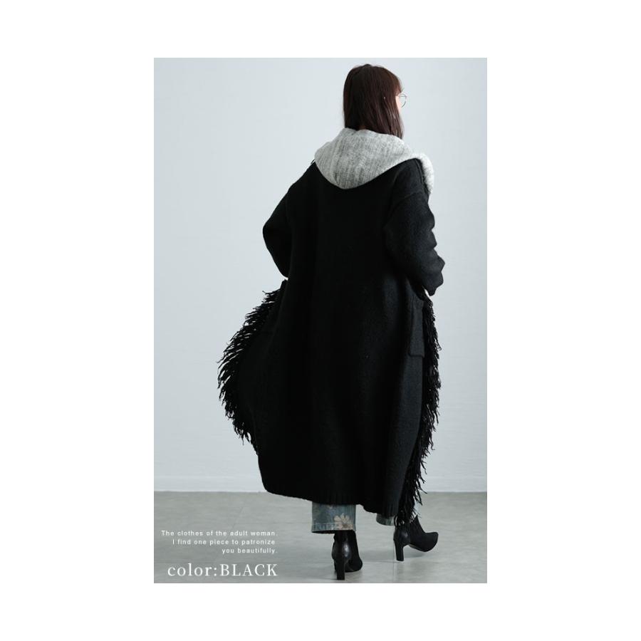 Sawa a la mode レディース アウター ニット パーカー コート