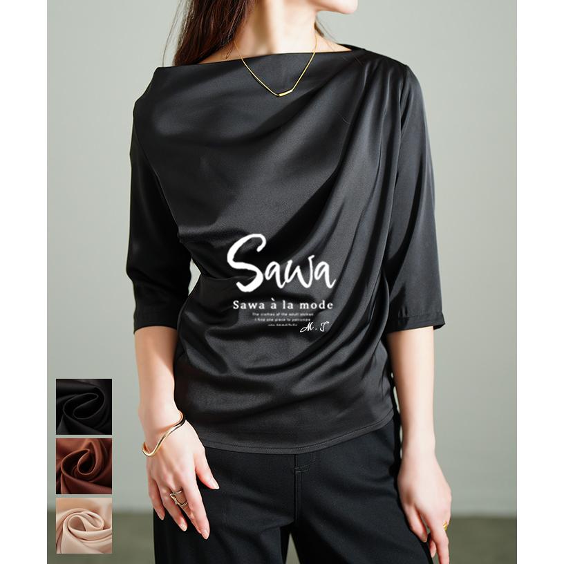 Sawa a la mode（サワアラモード） レディース トップス カットソー