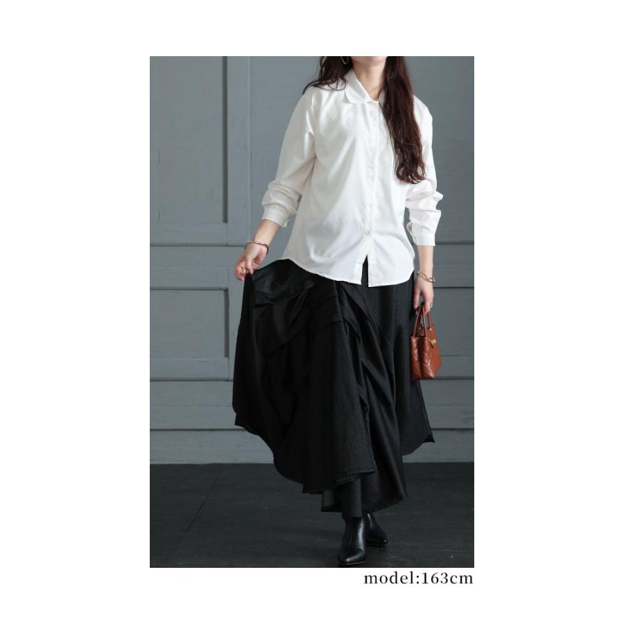 アリスアウアア アシンメトリー 異素材ミックス ロングスカート 黒 アリスアウアア アシンメトリー 異素材ミックス ロングスカート 黒