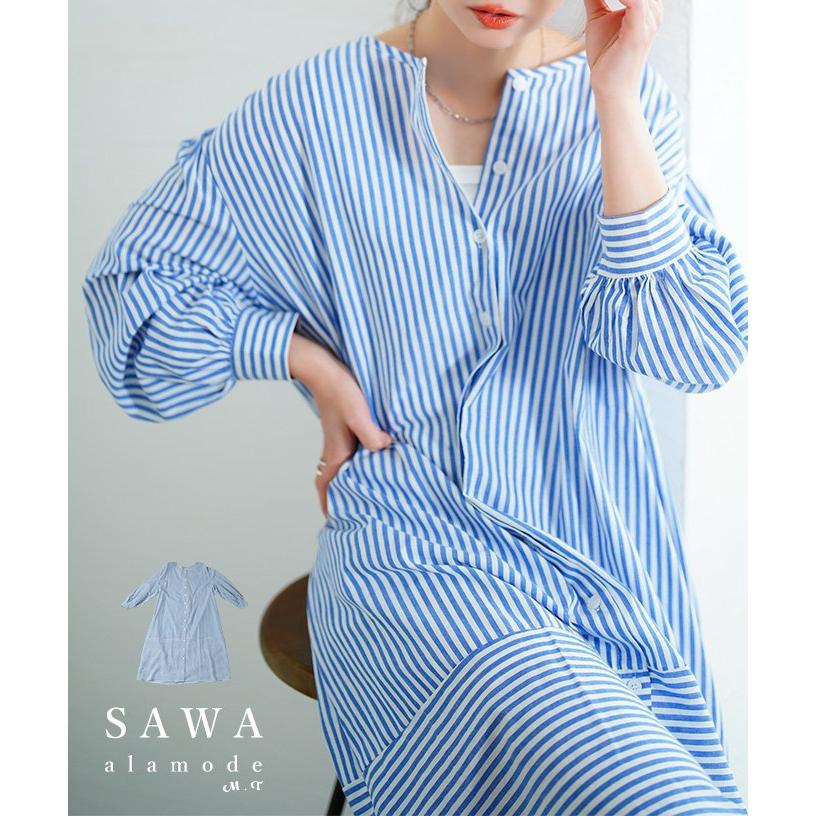 Sawa a la mode（サワアラモード） ワンピース レディース シャツ
