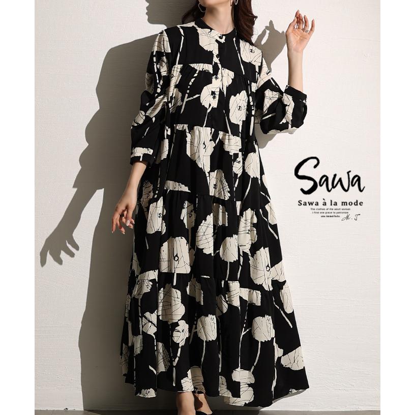 sawa-9913