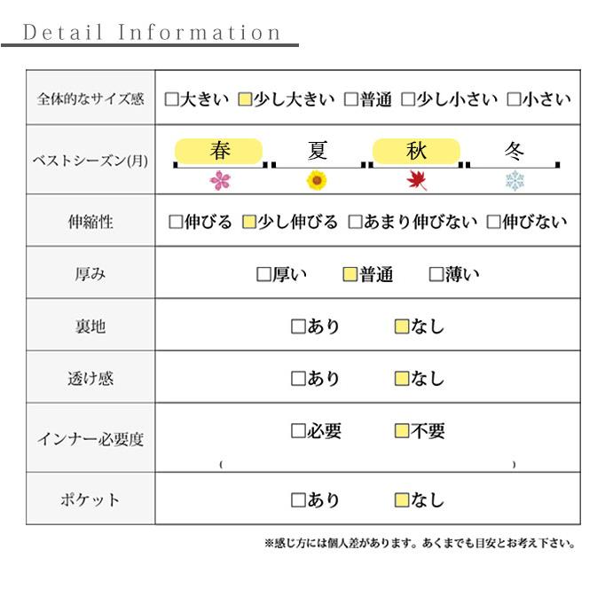 ワンピース レディース 花柄 ティアード フレア 7分袖 ロング ブラウス レトロ ブラック 春 秋 大人可愛い 大人 可愛い 30代 40代 50代 60代 サワアラモードの画像