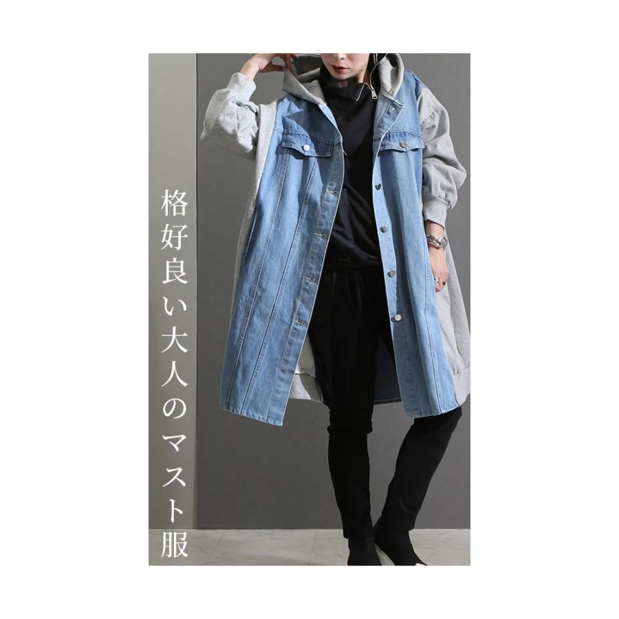 ジャケット・アウター syasunaoya Sawa a la mode（サワアラモード） レディース アウター ブルー デニム