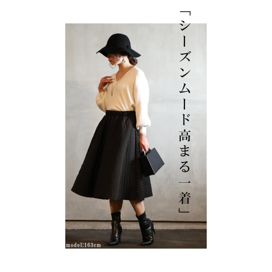 スカート レディース ミディ フレアスカート 秋服 冬服 大人可愛い 40代 50代女性 ファッション 60代 ミセスファッション サワアラモード Sawa A La Mode Otona Smode 7511 Sawa A La Mode サワアラモード 通販 Yahoo ショッピング