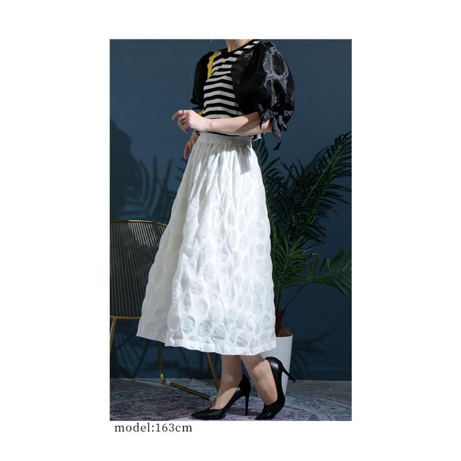 スカート ミモレ丈 ドット 水玉 膝丈スカート コットン 綿 白 ホワイト  