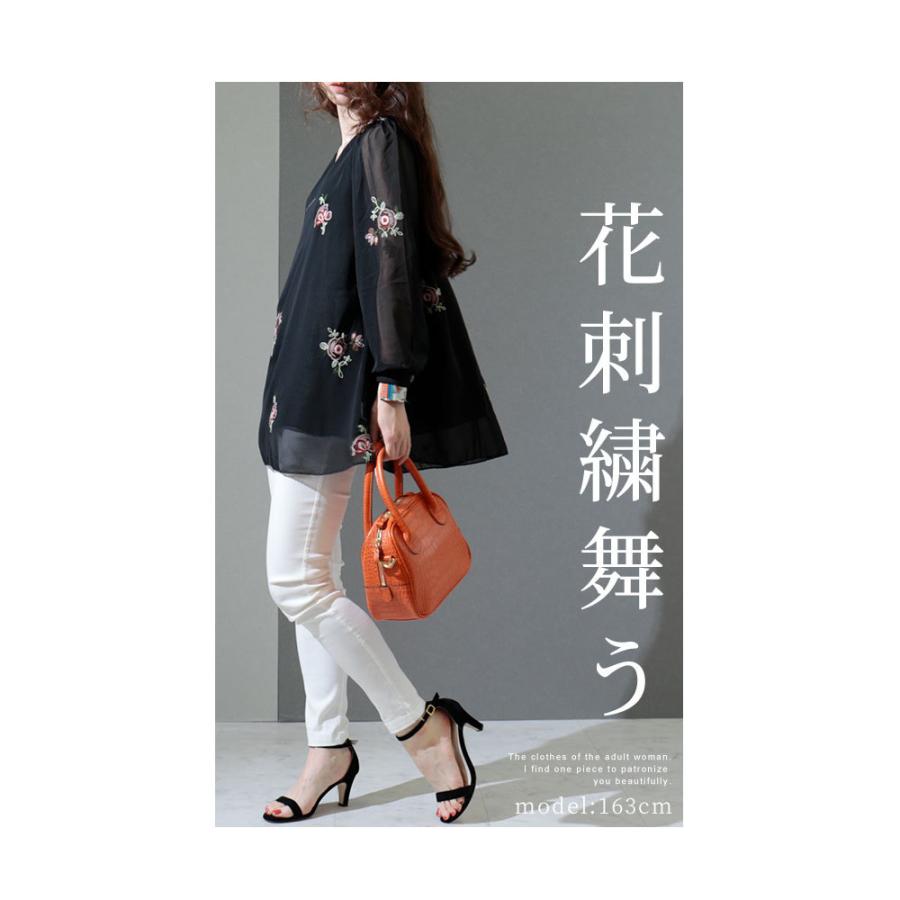 ⭐️新品⭐️M＆KYOKO 佐藤繊維　ウールデザインチュニックワンピース　サイズF ⭐️新品⭐️M＆KYOKO 佐藤繊維 ウールデザインチュニック