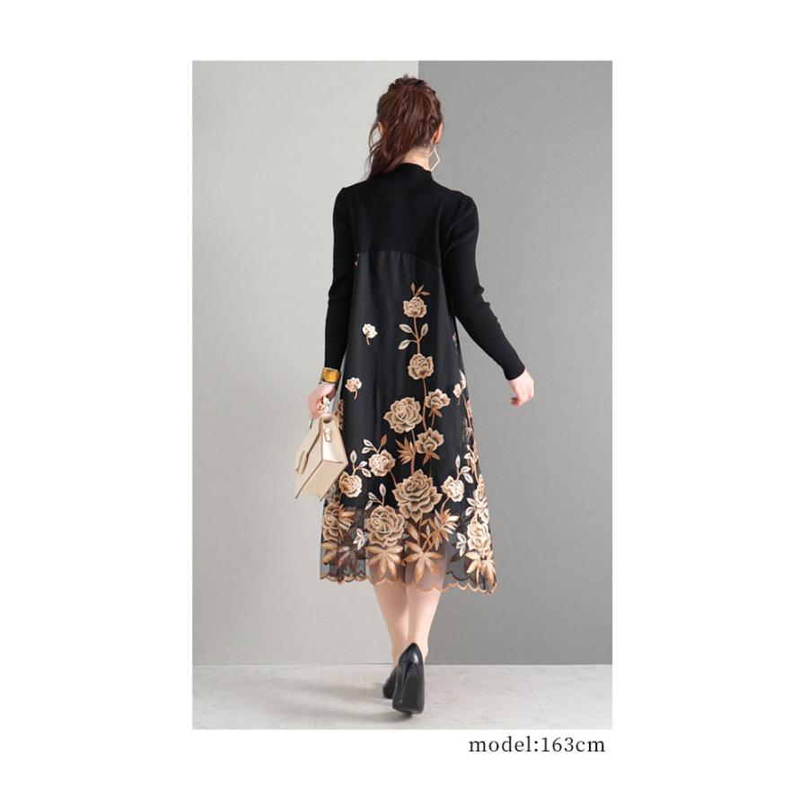 Sawa a la mode ワンピース レディース 長袖 ニット チュール 刺繍 花