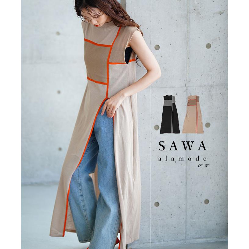 Sawa a la mode（サワアラモード） レディース ワンピース 黒 ブラック 