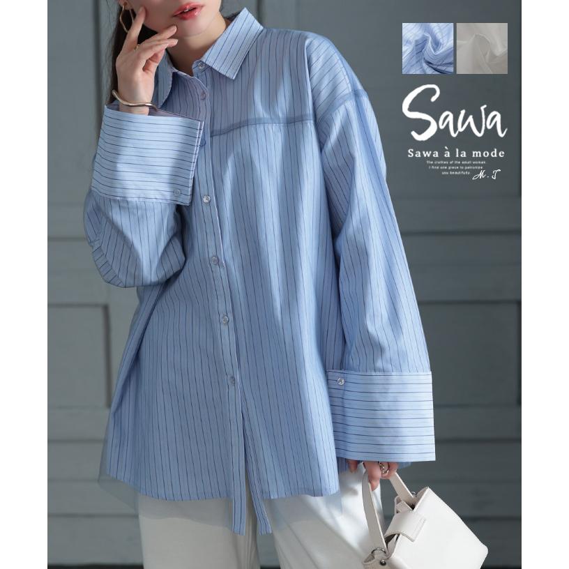 Sawa a la mode レディース トップス シャツ ブラウス 異素材 Sawa a la mode レディース トップス シャツ ブラウス 異素材