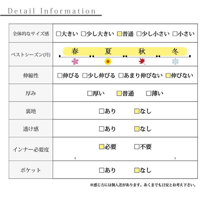 ワンピース レディース ジャンパースカート サロペット デニム タック ロング ブラック ブルー 大人可愛い 大人 可愛い 30代 40代 50代 60代 サ イベントセールの画像