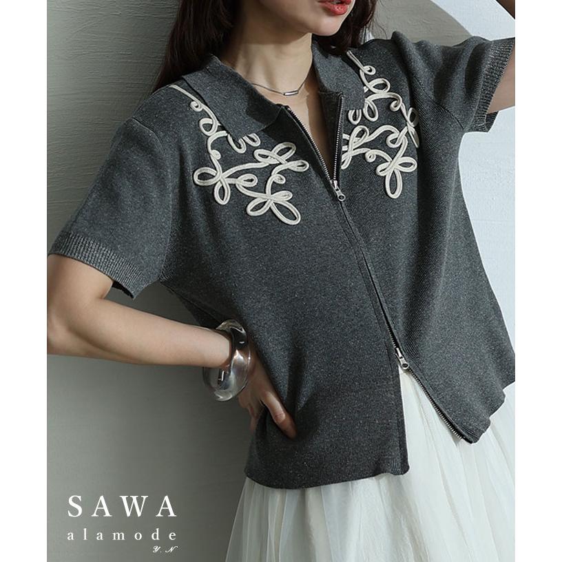 Sawa a la mode レディース トップス ニット 羽織り コード刺繍