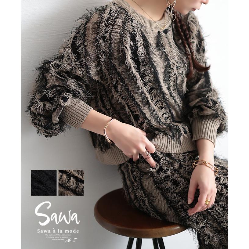 Sawa a la mode（サワアラモード） レディース トップス ニット