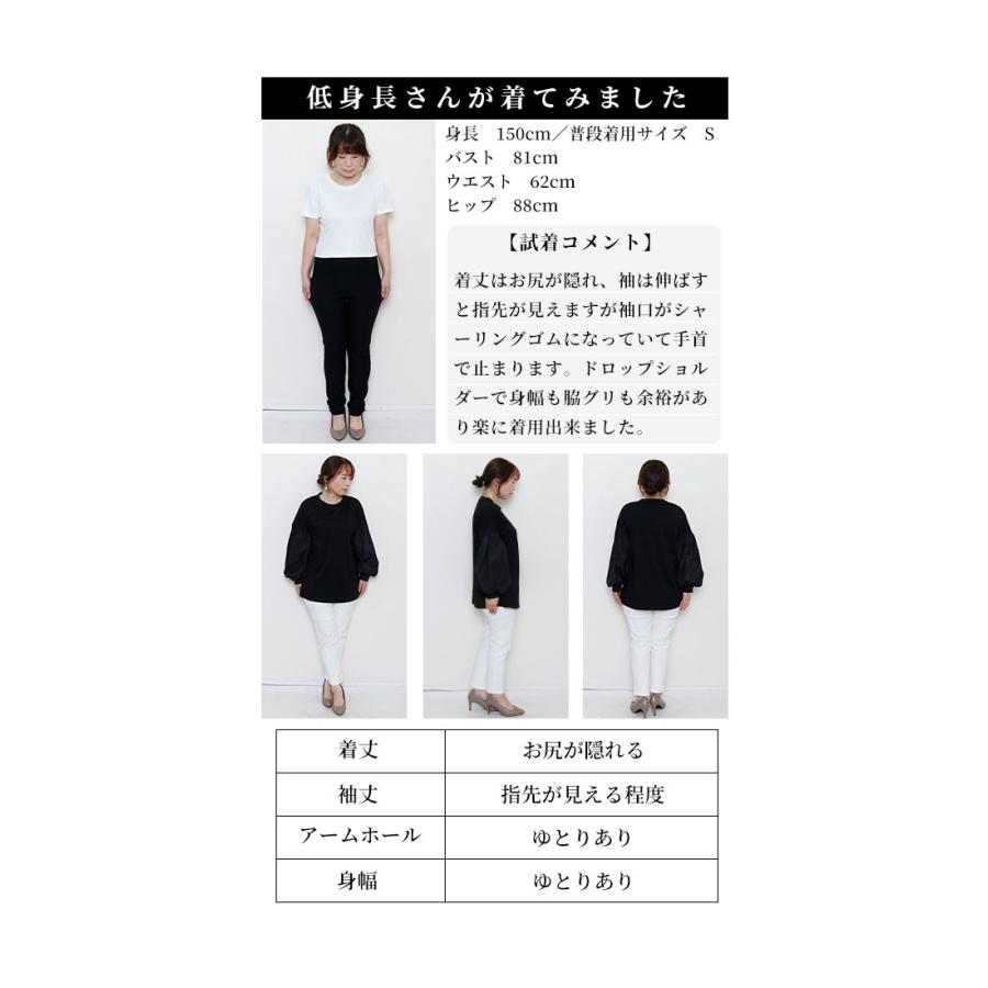 Sawa a la mode（サワアラモード） レディース トップス ブラウス 重ね