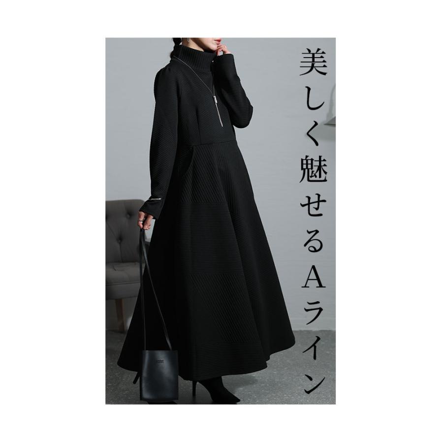 Sawa a la mode ワンピース レディース ハイネック 長袖 リブ Sawa a la mode ワンピース レディース ハイネック 長袖 リブ