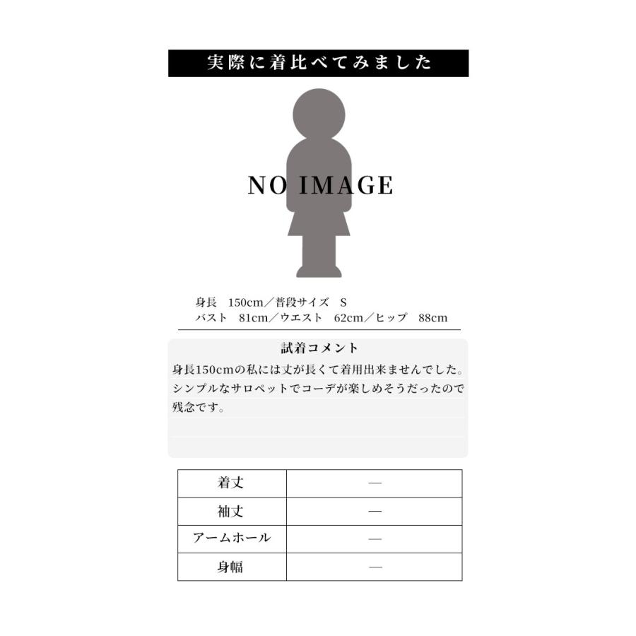 レディース パンツ サロペット ロング Vネック ワイド 無地 黒 春 秋  冬 40代 50代 60代 サワアラモード sawaalamode otona 大人 kawaii 可愛い 洋服 かわいい｜ala-mode｜20