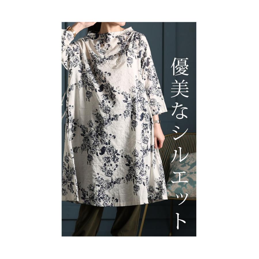 Sawa a la mode レディース ファッション ワンピース チュニック Sawa a la mode レディース ファッション ワンピース チュニック
