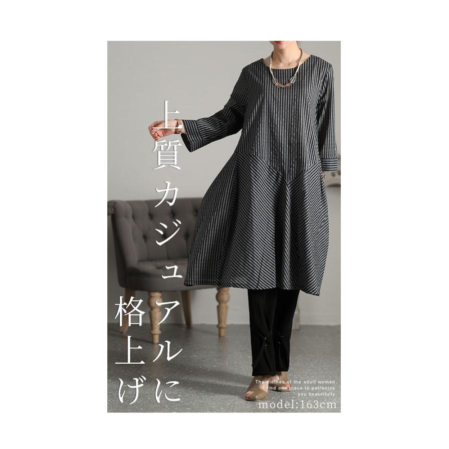 Sawa a la mode レディース ファッション チュニック ワンピース Sawa a la mode レディース ファッション チュニック ワンピース