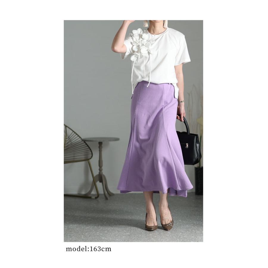 Sawa a la mode レディース スカート マーメイドスカート 裾 Sawa a la mode レディース スカート マーメイドスカート 裾
