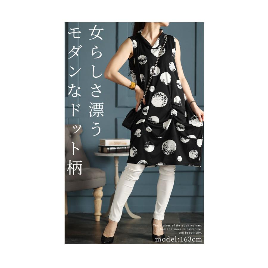 Sawa a la mode レディース トップス チュニック ワンピース Sawa a la mode レディース トップス チュニック ワンピース