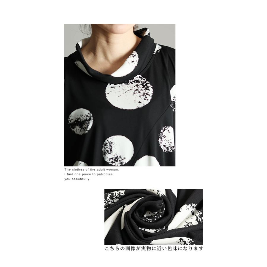 Sawa a la mode レディース トップス チュニック ワンピース Sawa a la mode レディース トップス チュニック ワンピース