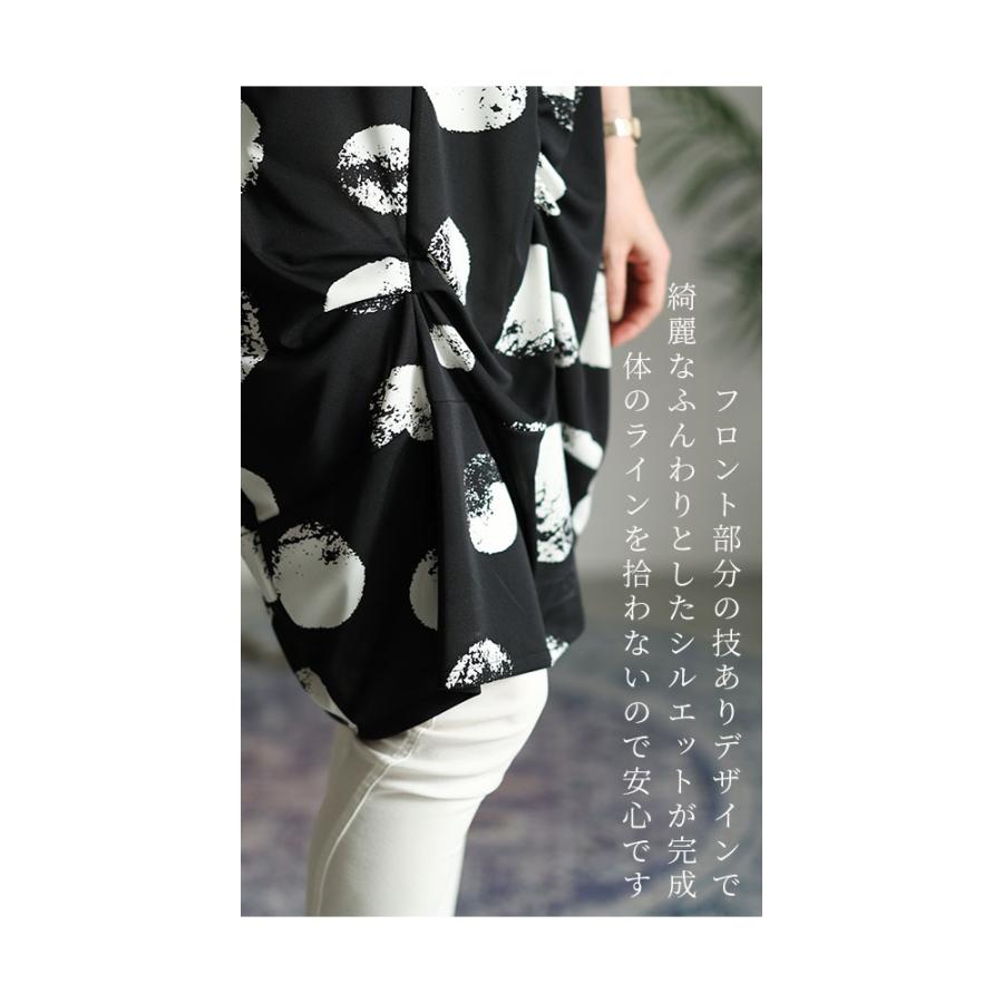 Sawa a la mode レディース トップス チュニック ワンピース Sawa a la mode レディース トップス チュニック ワンピース