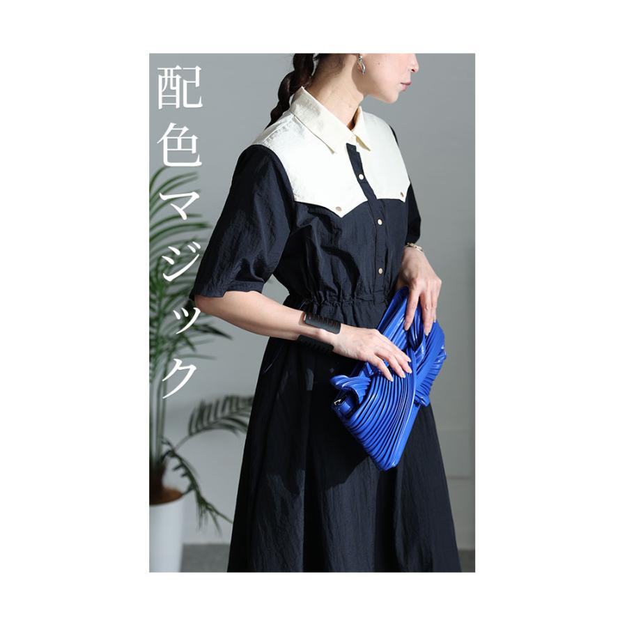 Sawa a la mode ワンピース レディース ミモレ 切替 バイカラー Sawa a la mode ワンピース レディース ミモレ 切替 バイカラー